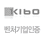 벤처기업 확인 인증