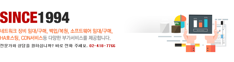 서비스 소개